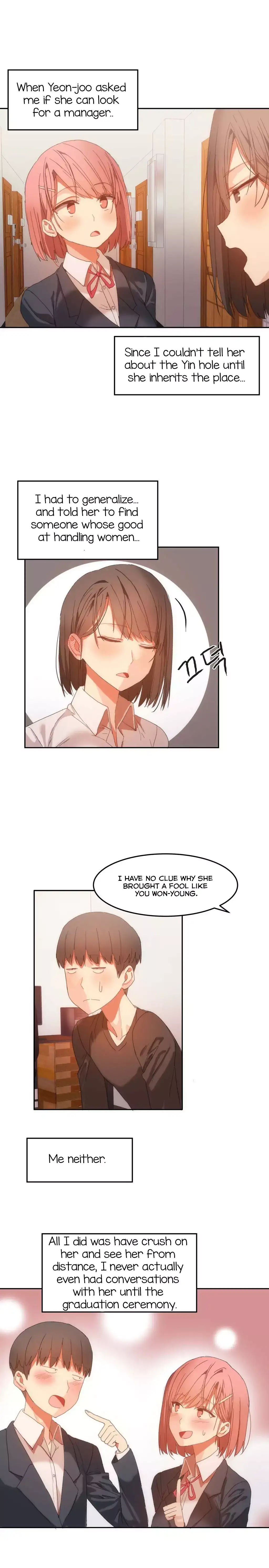 Hari’s Steamy Boarding House - Chapter 19 [photo 20] - MangaPorn