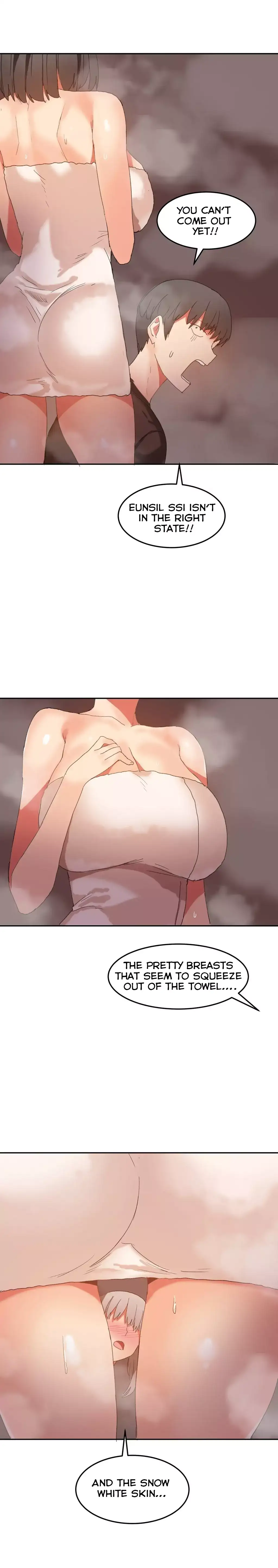 Hari’s Steamy Boarding House - Chapter 20 [photo 23] - MangaPorn