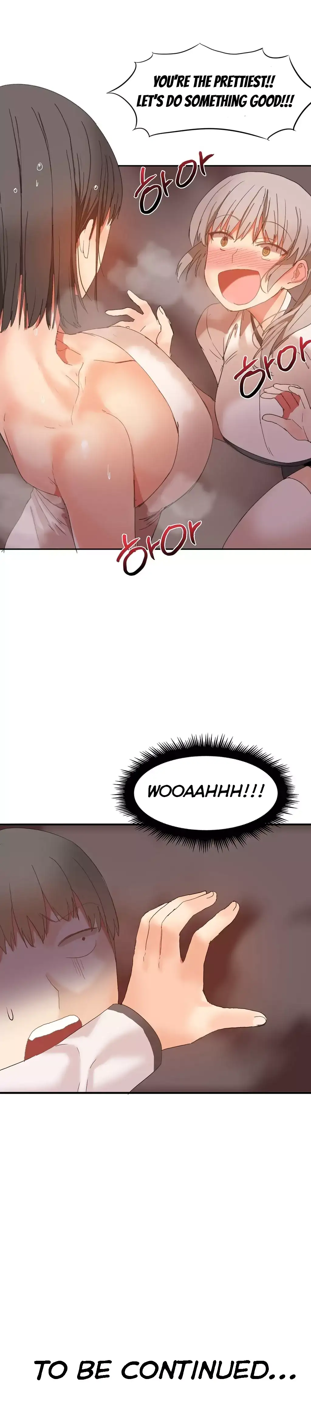 Hari’s Steamy Boarding House - Chapter 20 [photo 24] - MangaPorn