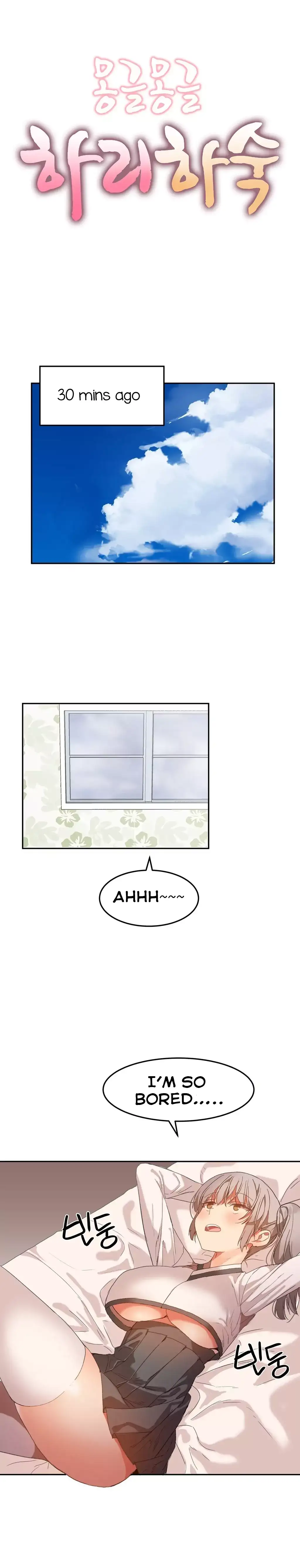 Hari’s Steamy Boarding House - Chapter 20 [photo 3] - MangaPorn