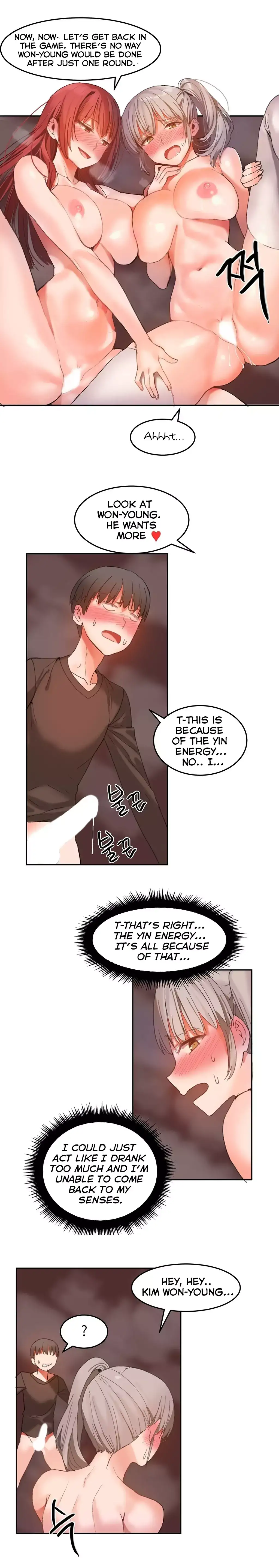 Hari’s Steamy Boarding House - Chapter 21 [photo 17] - MangaPorn