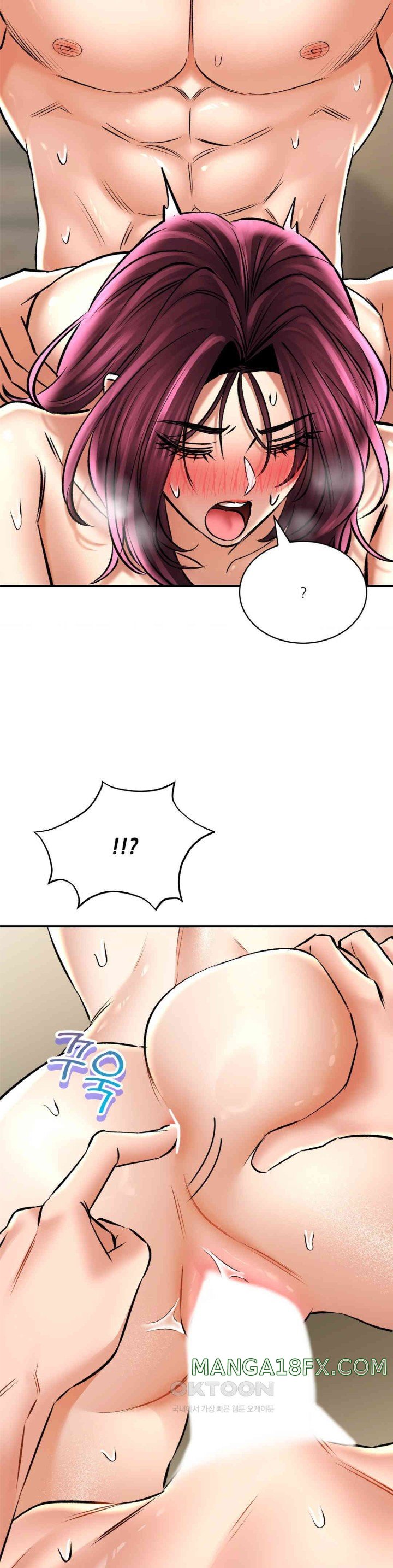 The Bathhouse Raw - Chapter 58 [photo 29] - MangaPorn