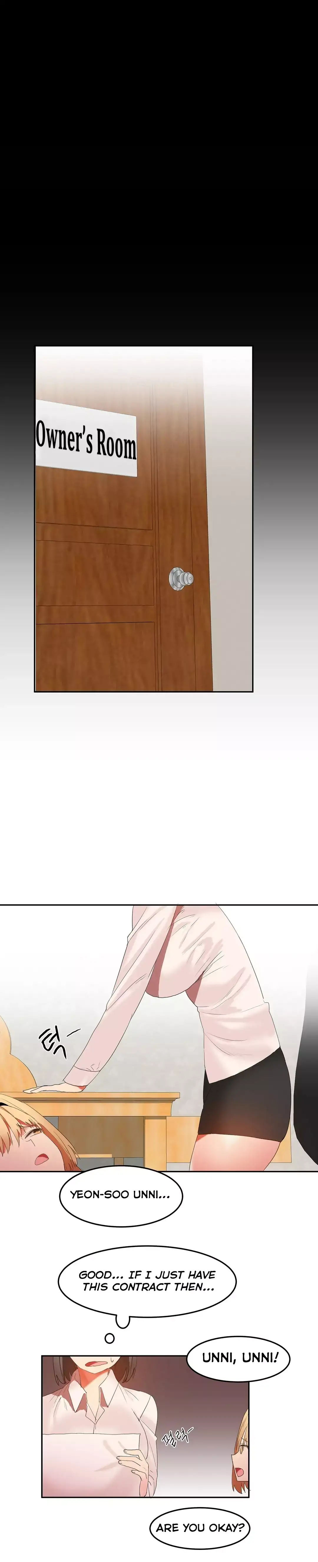 Hari’s Steamy Boarding House - Chapter 27 [photo 17] - MangaPorn