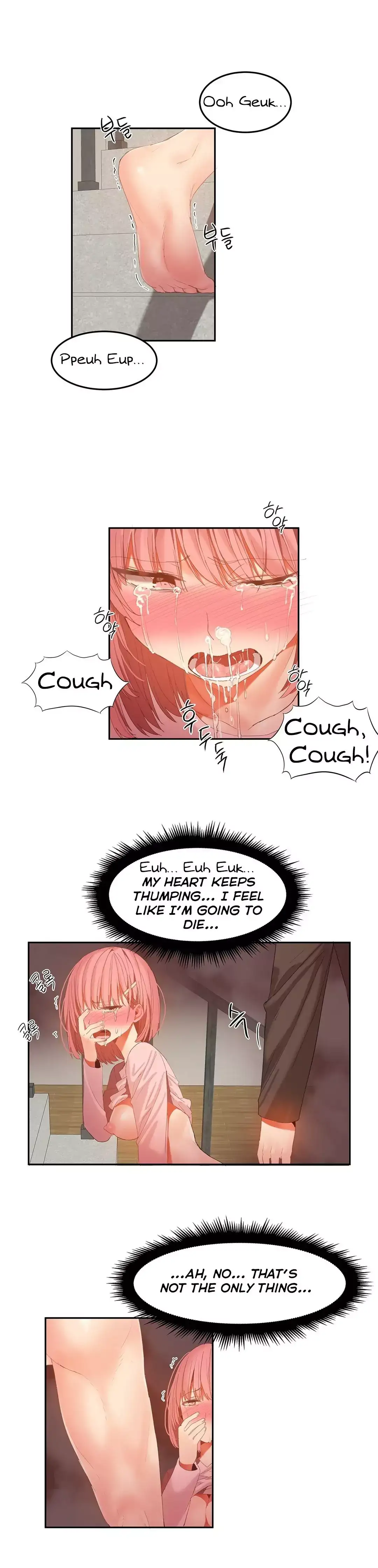 Hari’s Steamy Boarding House - Chapter 27 [photo 6] - MangaPorn