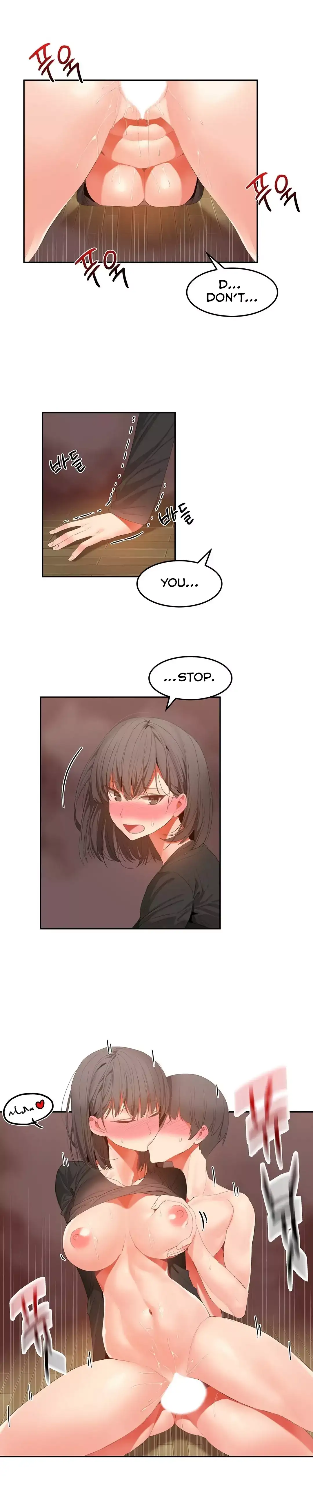 Hari’s Steamy Boarding House - Chapter 31 [photo 6] - MangaPorn