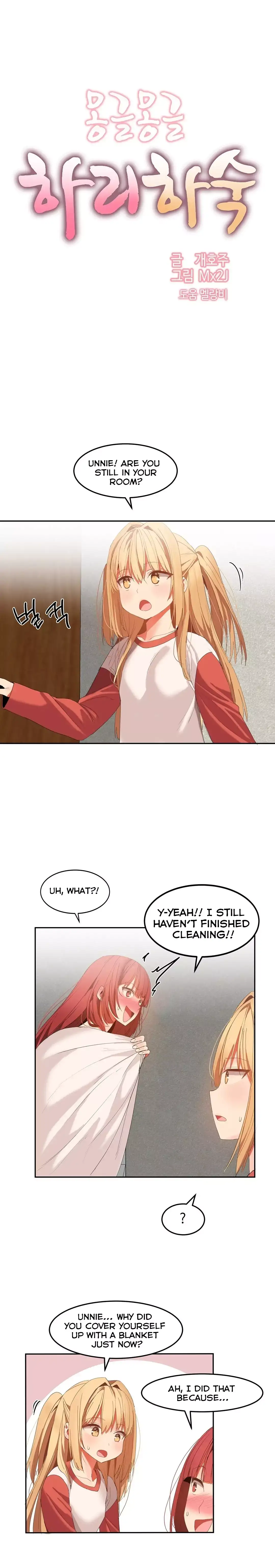 Hari’s Steamy Boarding House - Chapter 32 [photo 4] - MangaPorn