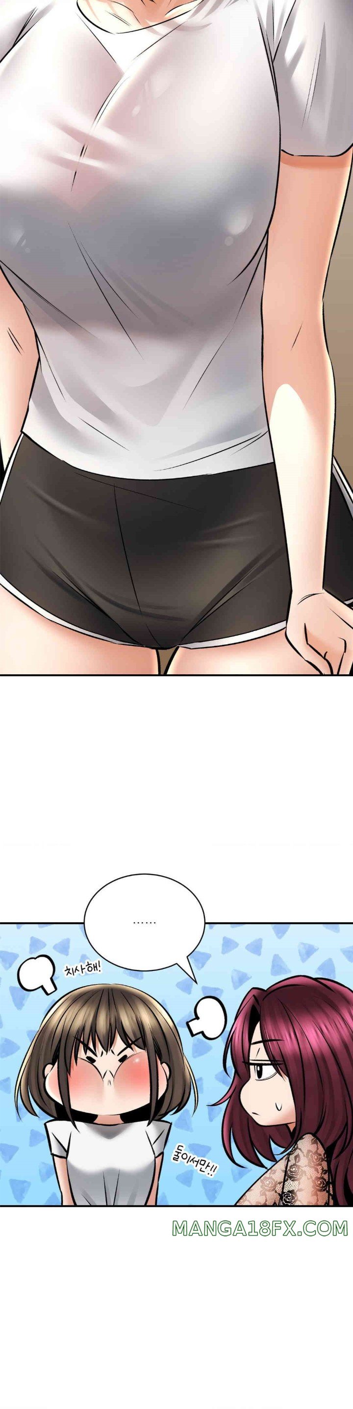 The Bathhouse Raw - Chapter 60 [photo 17] - MangaPorn