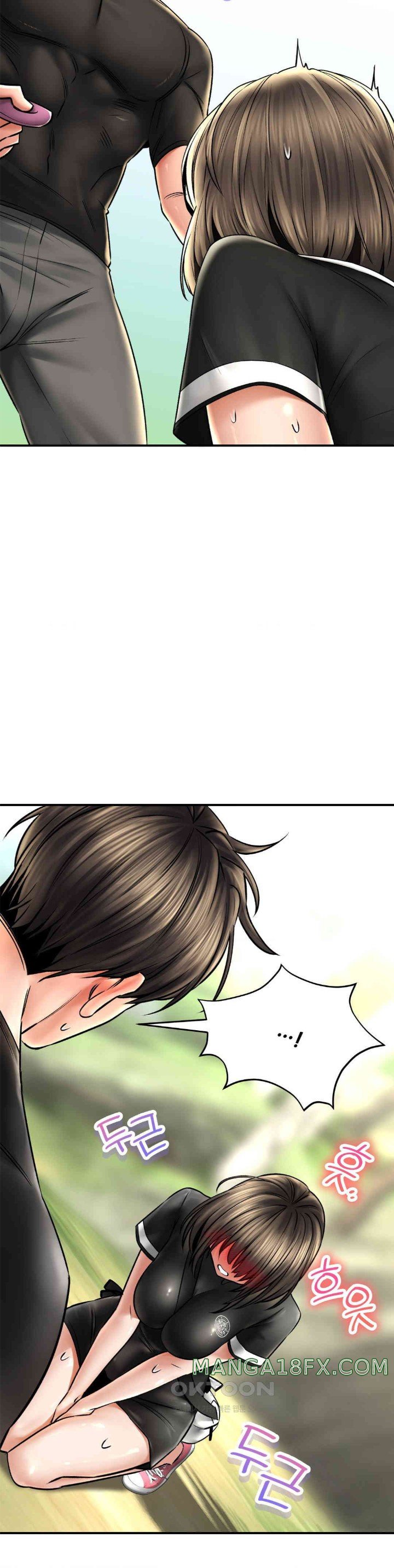 The Bathhouse Raw - Chapter 60 [photo 34] - MangaPorn