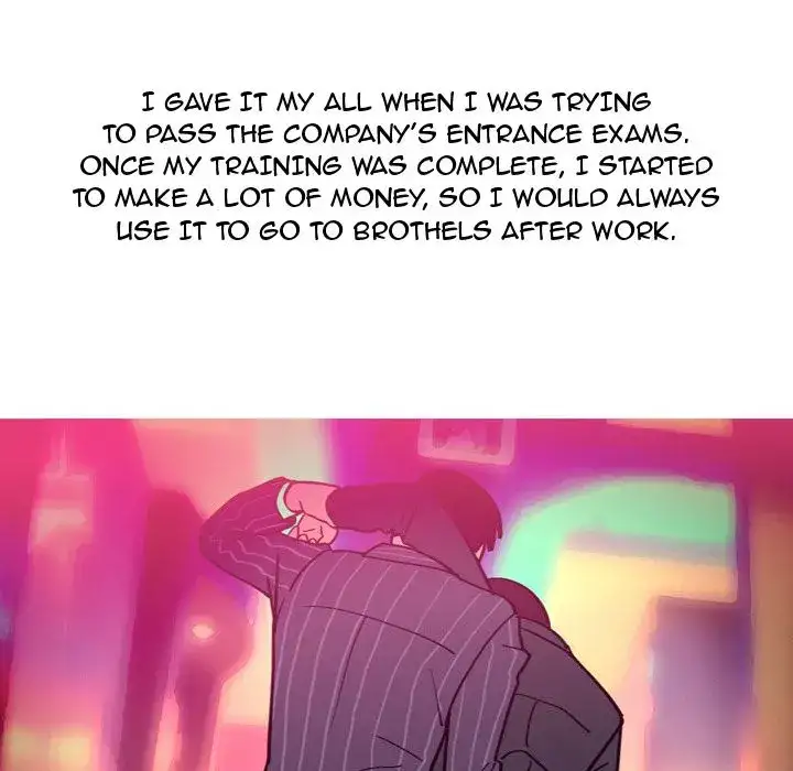 UP Gossip - Chapter 3 [photo 32] - MangaPorn