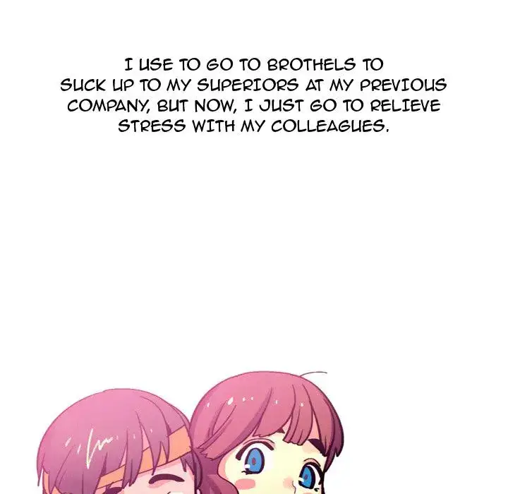 UP Gossip - Chapter 3 [photo 34] - MangaPorn