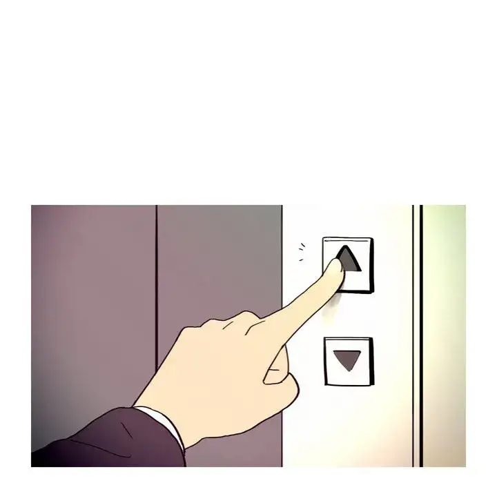 UP Gossip - Chapter 4 [photo 18] - MangaPorn