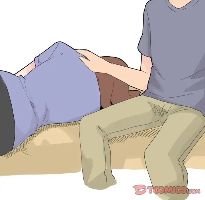 UP Gossip - Chapter 6 [photo 11] - MangaPorn