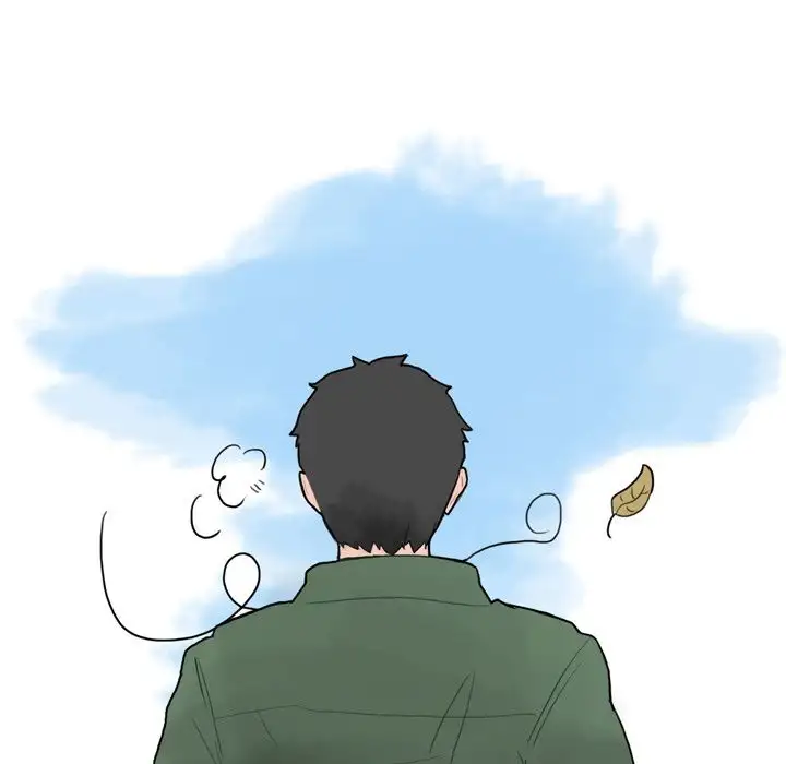 UP Gossip - Chapter 6 [photo 32] - MangaPorn