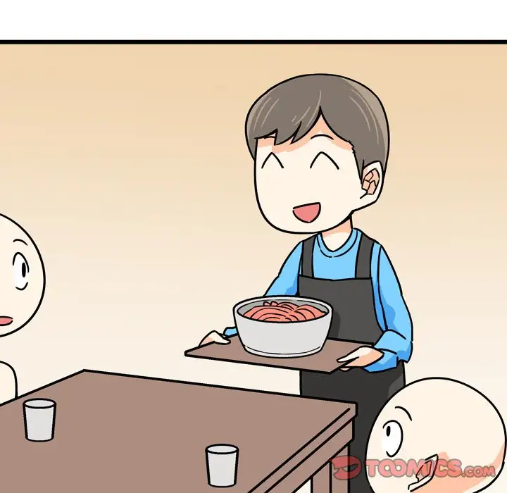 UP Gossip - Chapter 9 [photo 5] - MangaPorn