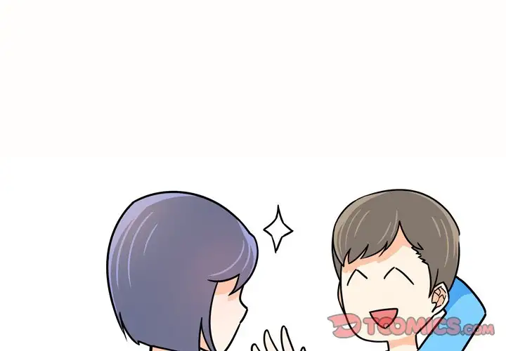 UP Gossip - Chapter 10 [photo 3] - MangaPorn