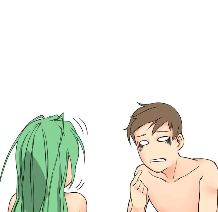 UP Gossip - Chapter 12 [photo 20] - MangaPorn