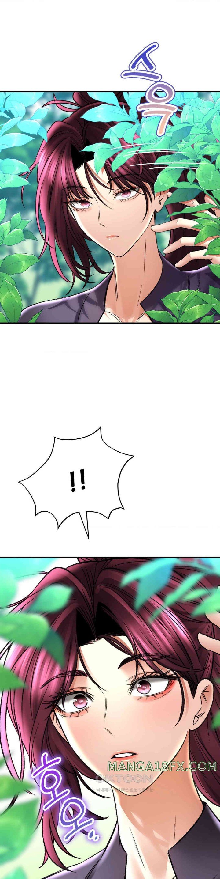 The Bathhouse Raw - Chapter 61 [photo 30] - MangaPorn