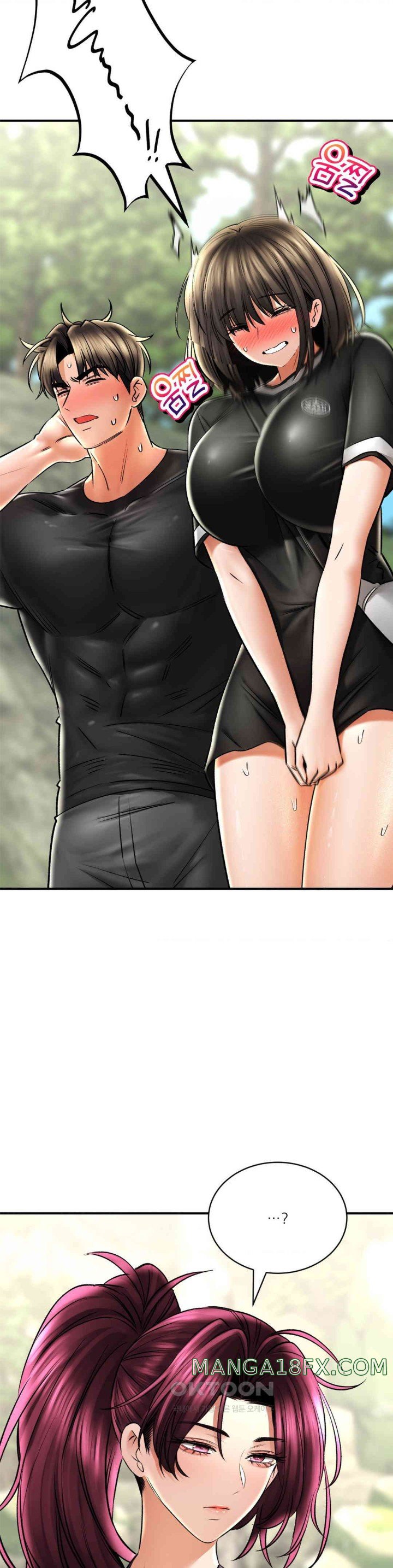 The Bathhouse Raw - Chapter 61 [photo 9] - MangaPorn