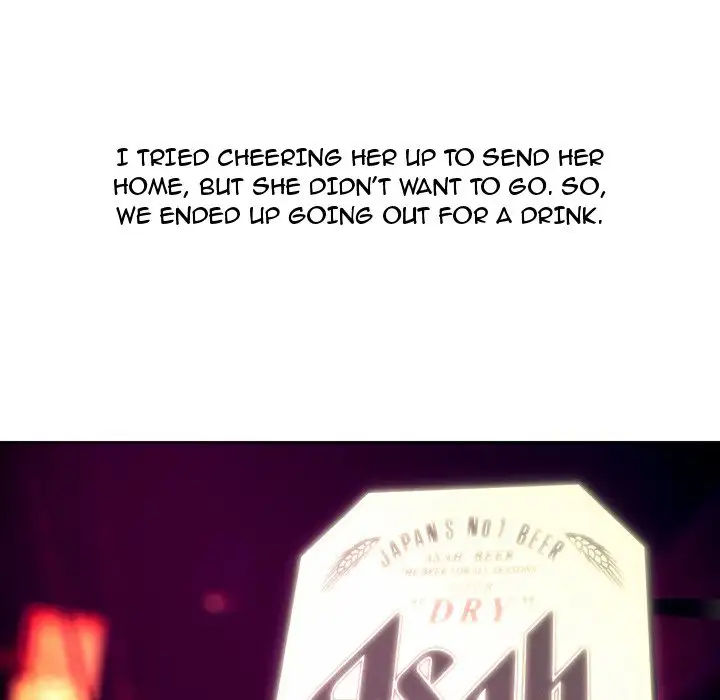 UP Gossip - Chapter 13 [photo 36] - MangaPorn