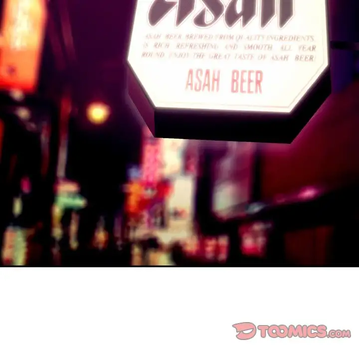 UP Gossip - Chapter 13 [photo 37] - MangaPorn