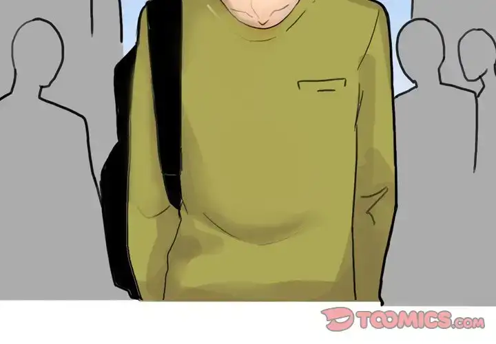 UP Gossip - Chapter 17 [photo 4] - MangaPorn