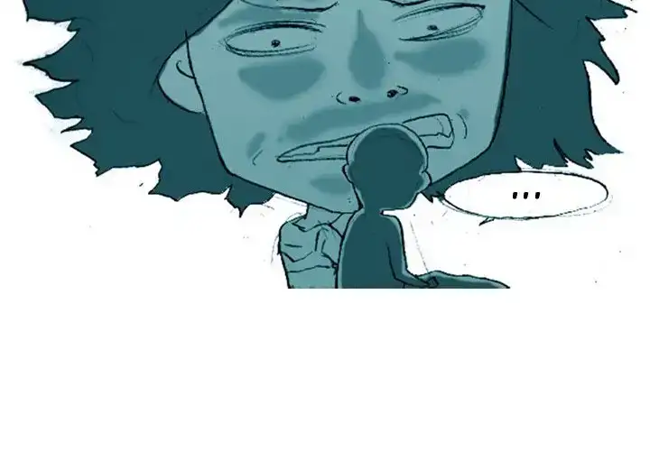 UP Gossip - Chapter 20 [photo 4] - MangaPorn