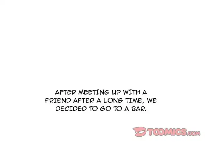 UP Gossip - Chapter 21 [photo 1] - MangaPorn