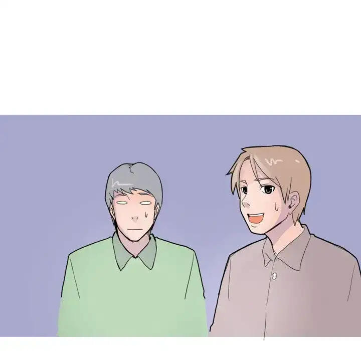 UP Gossip - Chapter 21 [photo 17] - MangaPorn