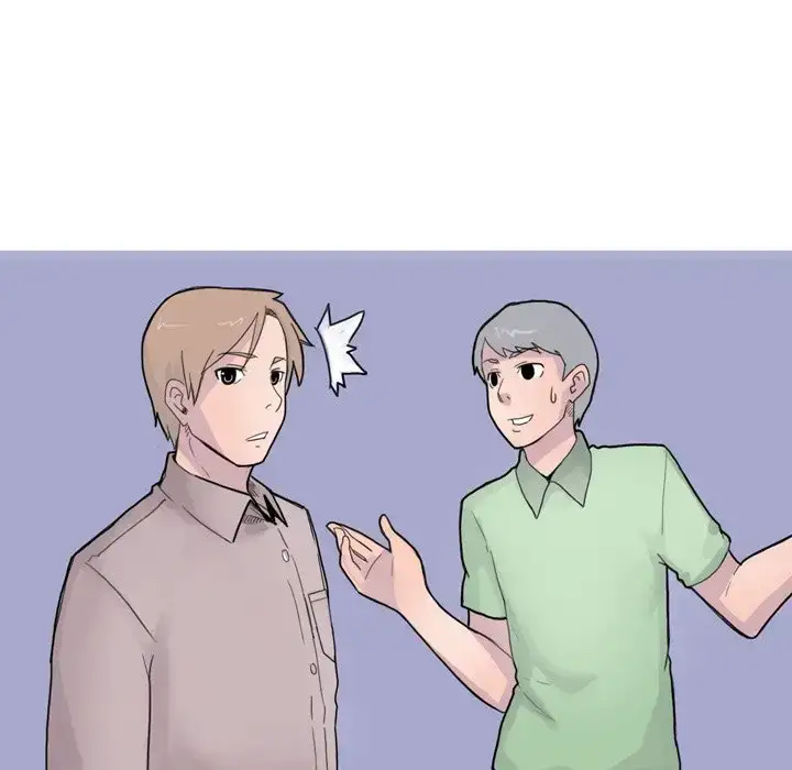 UP Gossip - Chapter 21 [photo 21] - MangaPorn