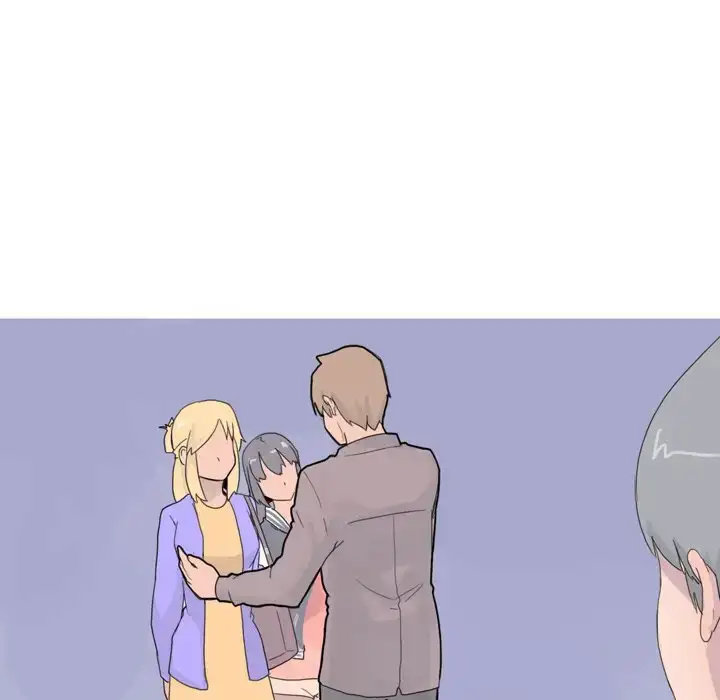 UP Gossip - Chapter 21 [photo 23] - MangaPorn