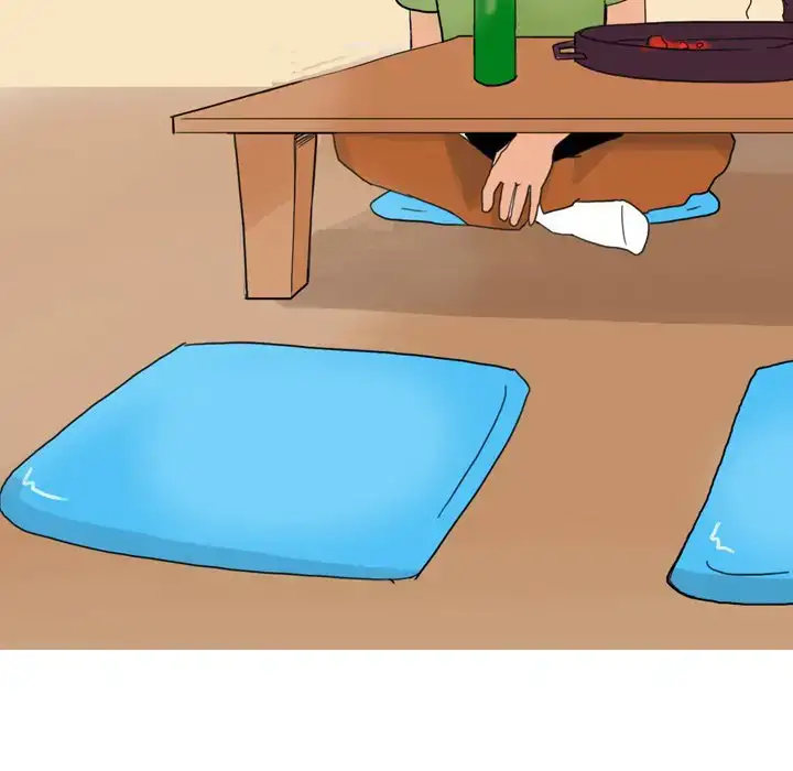 UP Gossip - Chapter 21 [photo 38] - MangaPorn