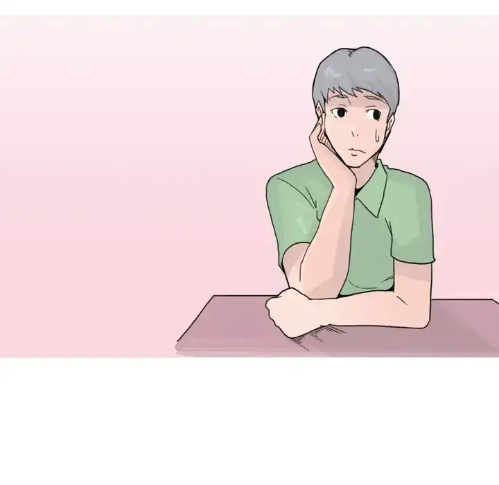 UP Gossip - Chapter 21 [photo 5] - MangaPorn