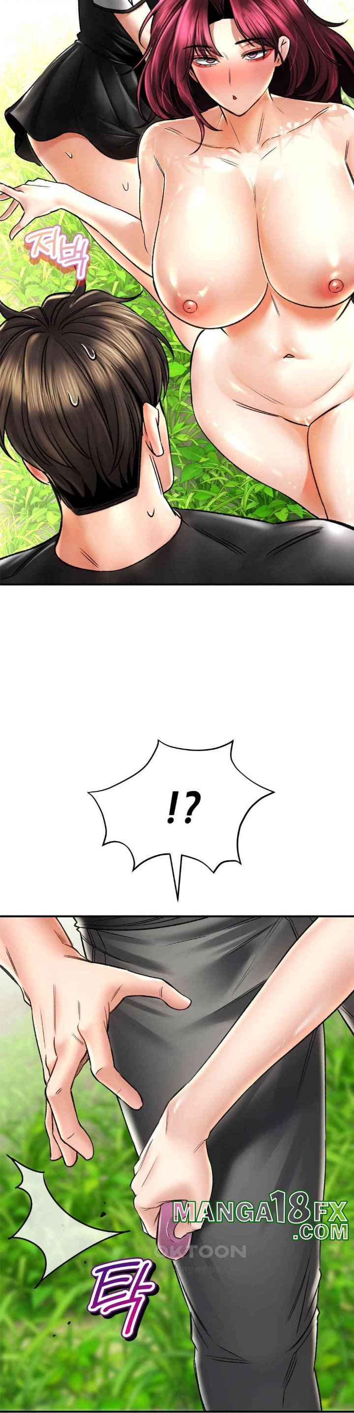 The Bathhouse Raw - Chapter 62 [photo 13] - MangaPorn