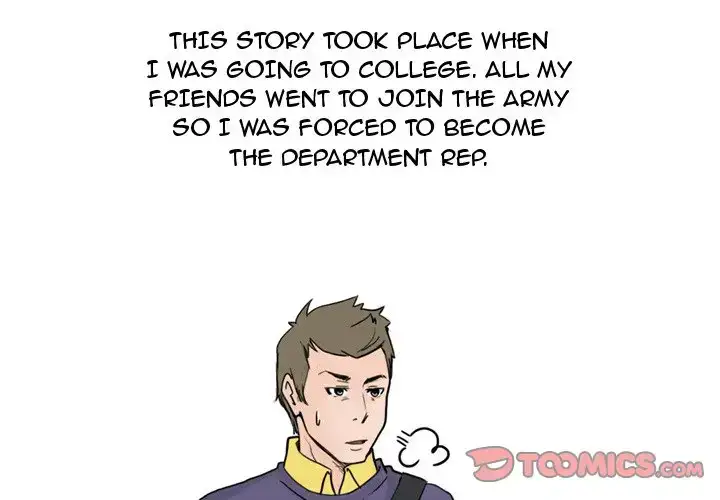 UP Gossip - Chapter 23 [photo 1] - MangaPorn