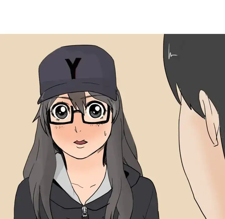 UP Gossip - Chapter 23 [photo 21] - MangaPorn