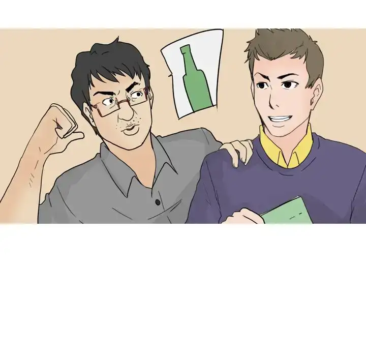 UP Gossip - Chapter 23 [photo 5] - MangaPorn