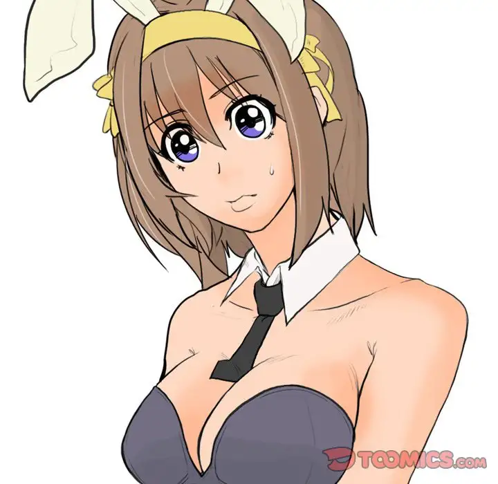 UP Gossip - Chapter 24 [photo 11] - MangaPorn