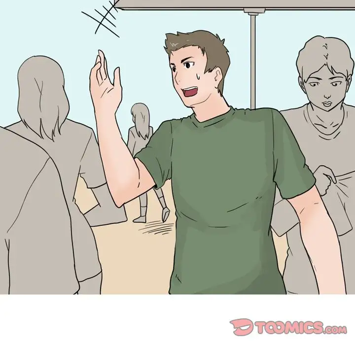 UP Gossip - Chapter 24 [photo 5] - MangaPorn