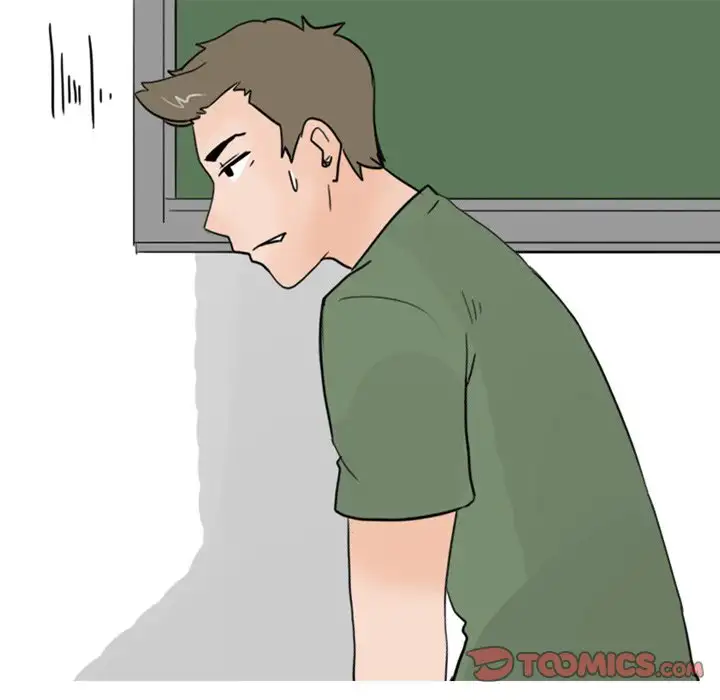 UP Gossip - Chapter 24 [photo 9] - MangaPorn