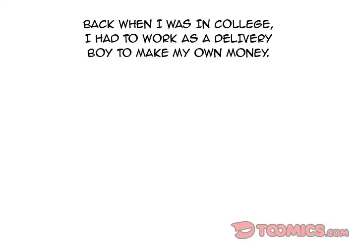 UP Gossip - Chapter 25 [photo 1] - MangaPorn