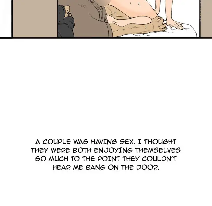 UP Gossip - Chapter 25 [photo 24] - MangaPorn