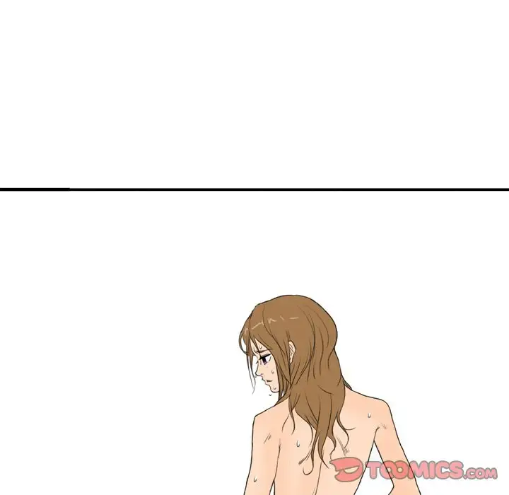 UP Gossip - Chapter 25 [photo 25] - MangaPorn