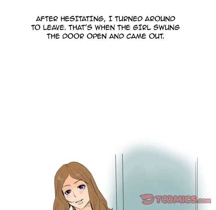 UP Gossip - Chapter 25 [photo 37] - MangaPorn