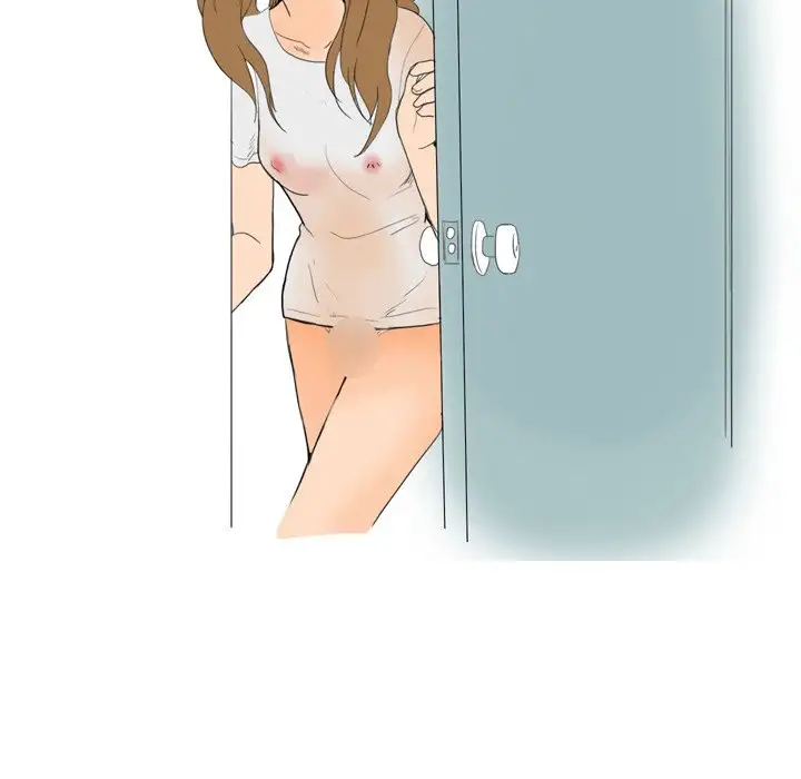 UP Gossip - Chapter 25 [photo 38] - MangaPorn