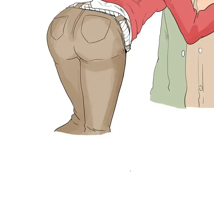 UP Gossip - Chapter 26 [photo 12] - MangaPorn