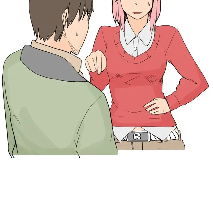 UP Gossip - Chapter 26 [photo 14] - MangaPorn