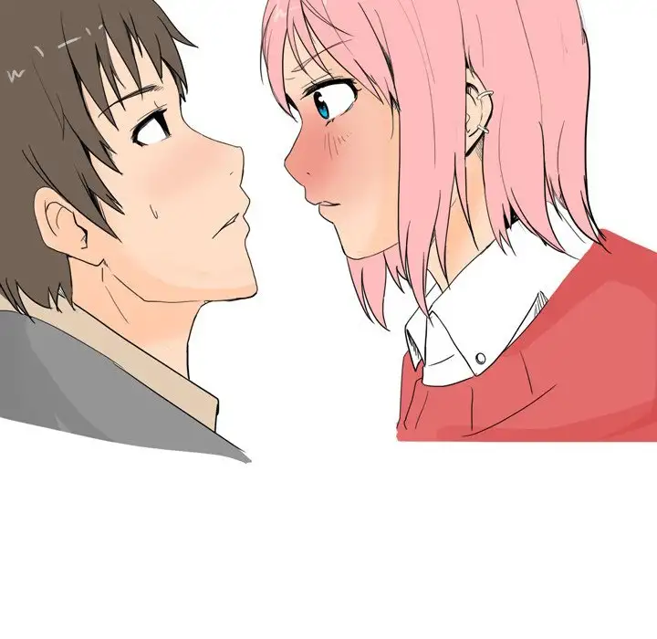 UP Gossip - Chapter 26 [photo 16] - MangaPorn