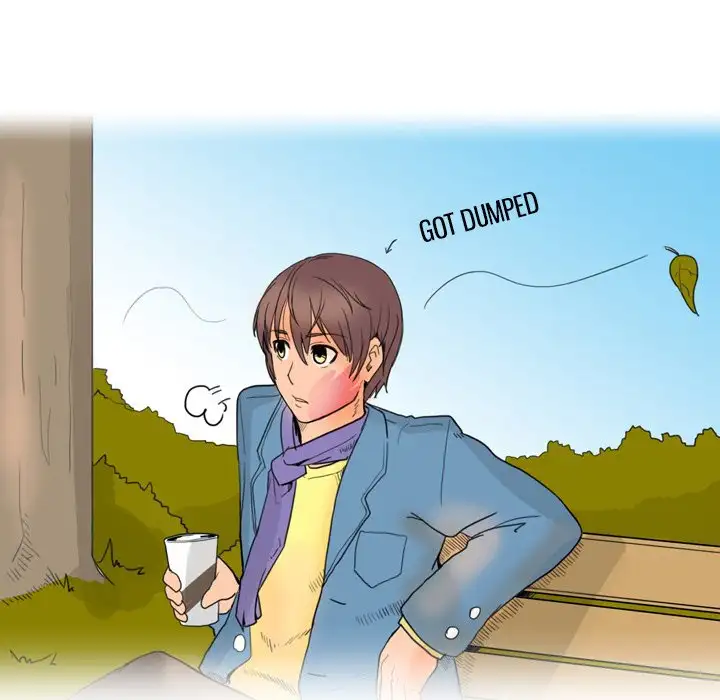 UP Gossip - Chapter 27 [photo 15] - MangaPorn