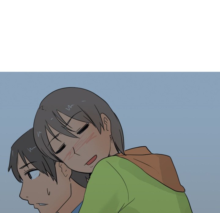 UP Gossip - Chapter 29 [photo 39] - MangaPorn