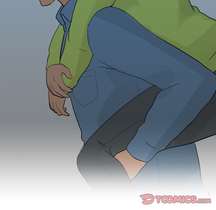 UP Gossip - Chapter 29 [photo 40] - MangaPorn